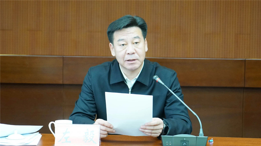 中共德惠市第五届委员会召开第七次常委(扩大)会议