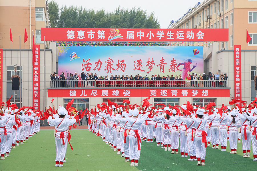 111111首页大图111111111IMG_7108.jpg