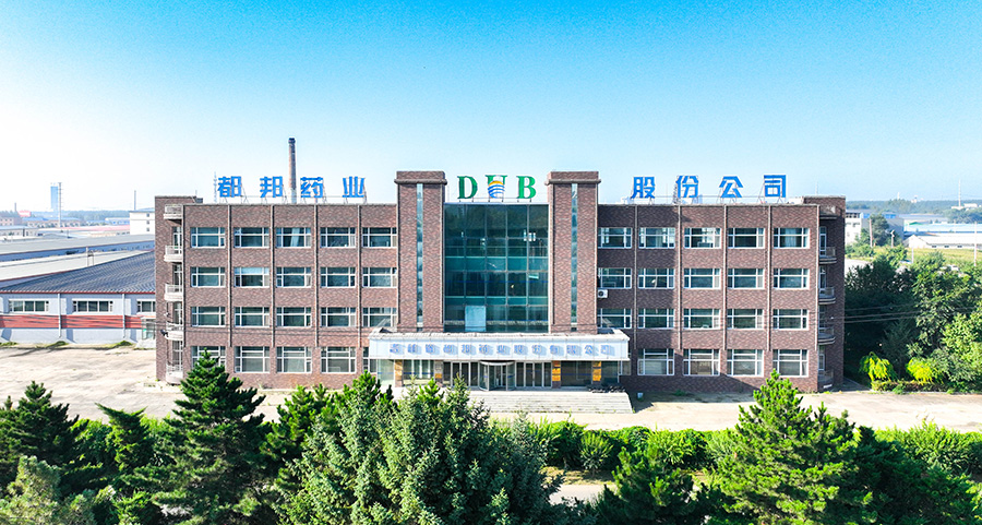 都邦药业900.600.jpg